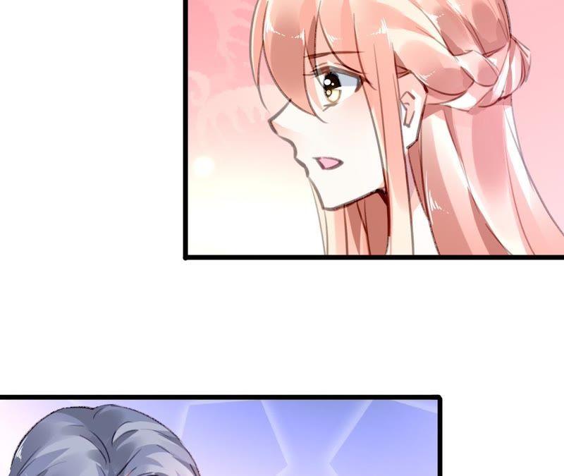 谋爱上瘾 - 第81话 未曾知晓的真相 - 第38张图