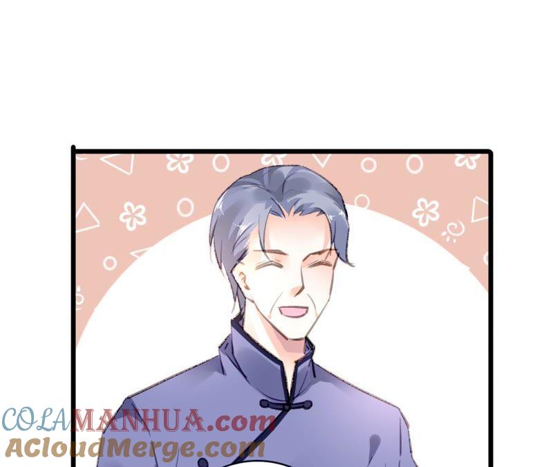 谋爱上瘾 - 第81话 未曾知晓的真相 - 第31张图