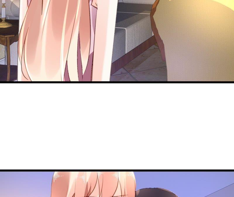 谋爱上瘾 - 第81话 未曾知晓的真相 - 第6张图