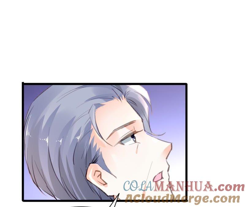 谋爱上瘾 - 第81话 未曾知晓的真相 - 第40张图