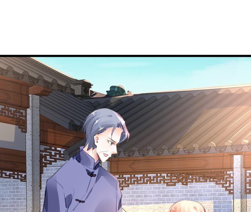 谋爱上瘾 - 第82话 苍天有眼 - 第17张图