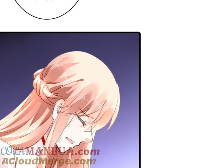 谋爱上瘾 - 第82话 苍天有眼 - 第25张图