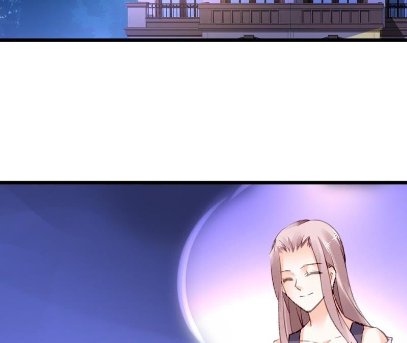 谋爱上瘾 - 第82话 苍天有眼 - 第47张图