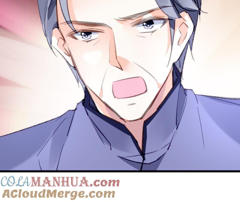 谋爱上瘾 - 第82话 苍天有眼 - 第4张图