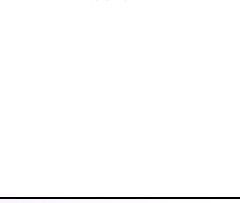 谋爱上瘾 - 第83话 从未相信 - 第3张图