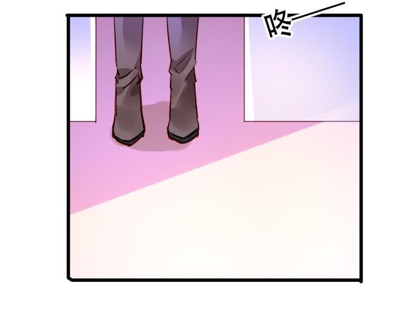 谋爱上瘾 - 第83话 从未相信 - 第33张图