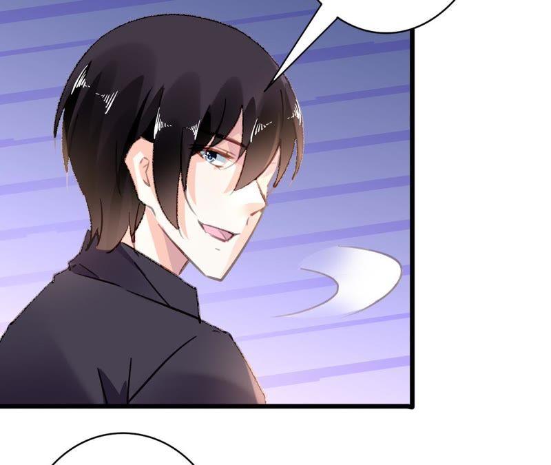 谋爱上瘾 - 第84话 破裂的关系 - 第45张图