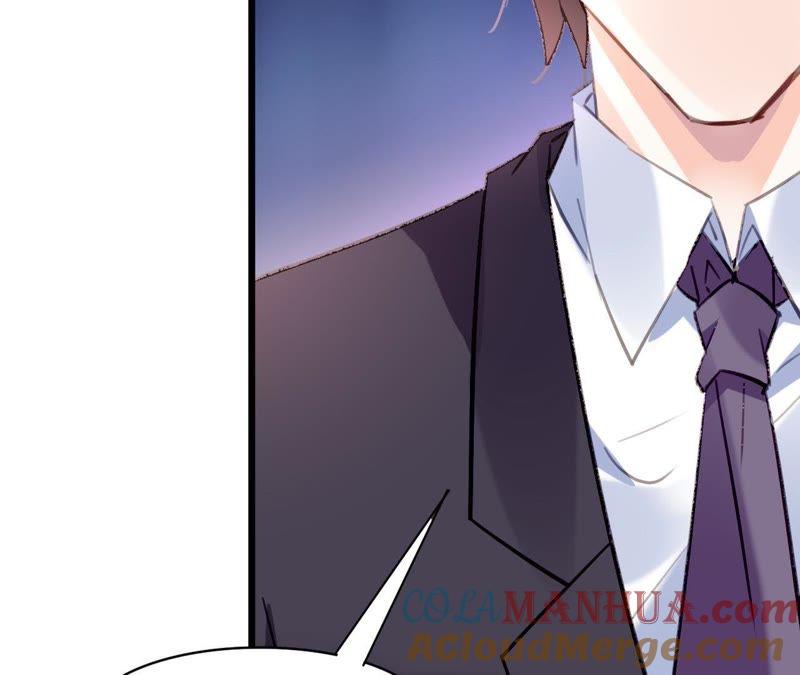 谋爱上瘾 - 第84话 破裂的关系 - 第19张图