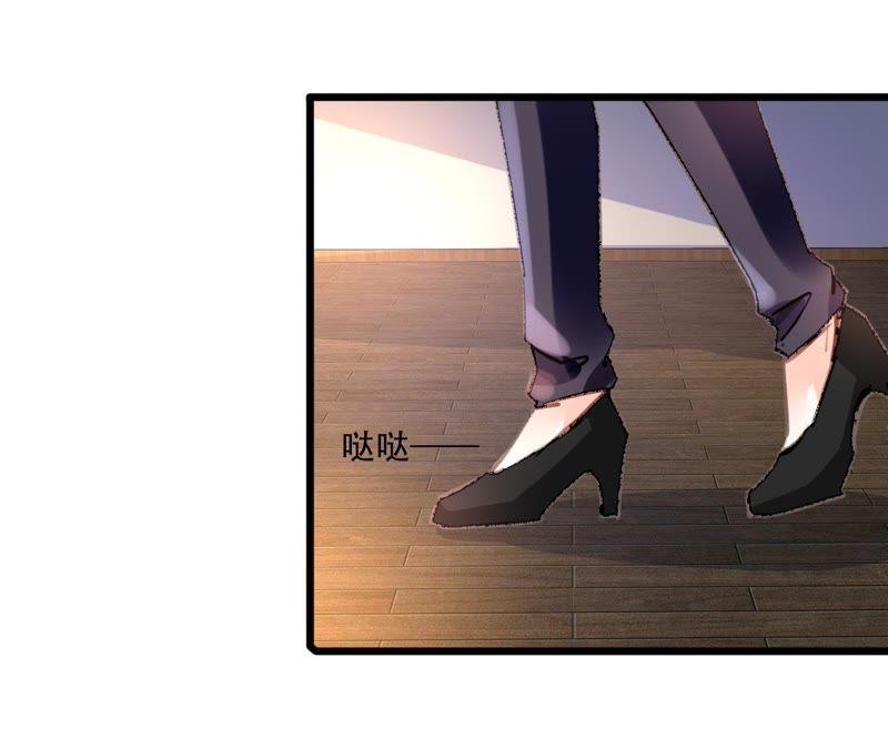 谋爱上瘾 - 第85话 自己的人生 - 第17张图