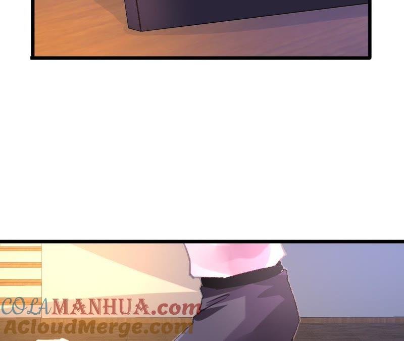 谋爱上瘾 - 第85话 自己的人生 - 第19张图