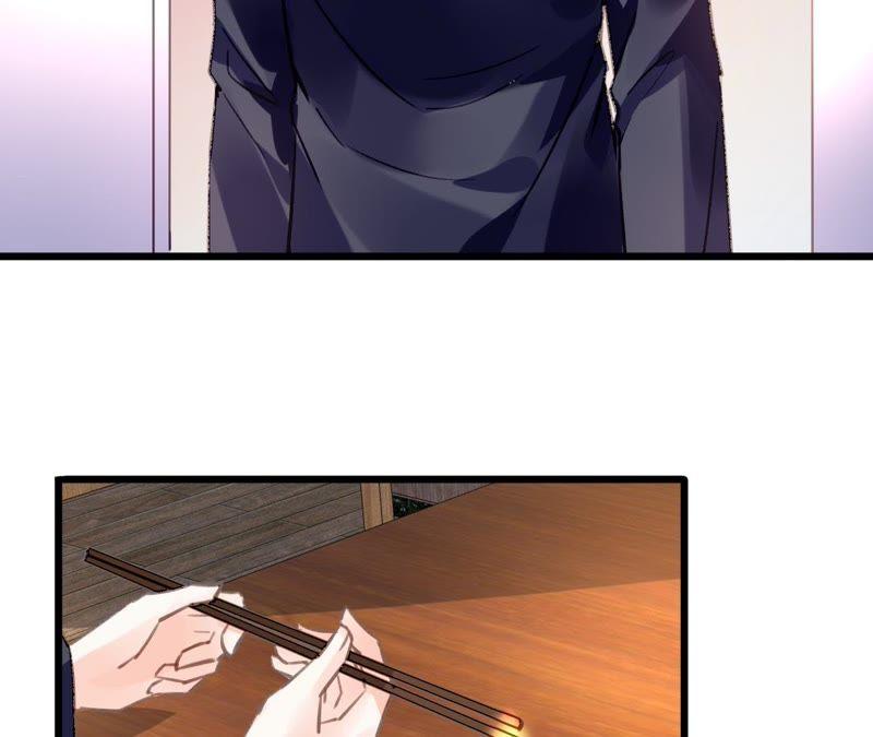 谋爱上瘾 - 第85话 自己的人生 - 第27张图