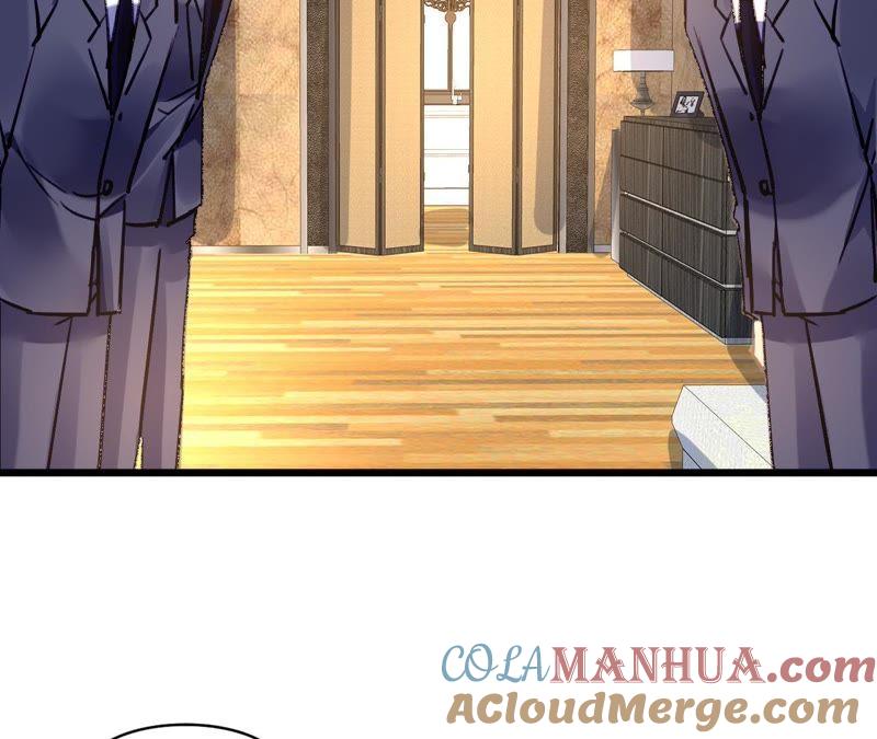 谋爱上瘾 - 第86话 大快人心 - 第31张图