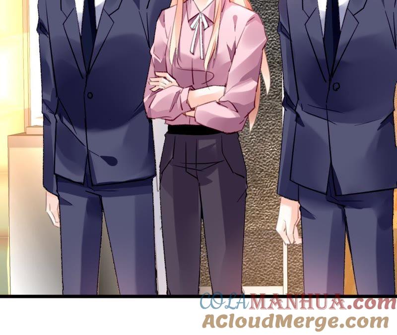 谋爱上瘾 - 第86话 大快人心 - 第4张图