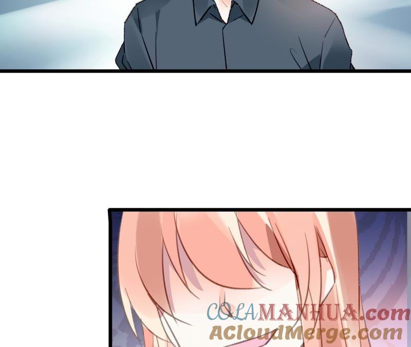 谋爱上瘾 - 第86话 大快人心 - 第40张图