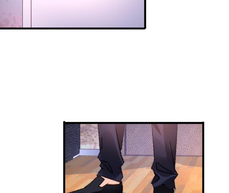 谋爱上瘾 - 第86话 大快人心 - 第6张图