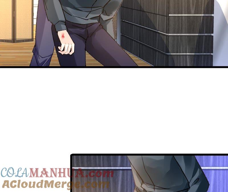 谋爱上瘾 - 第86话 大快人心 - 第37张图