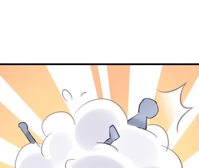 谋爱上瘾 - 第86话 大快人心 - 第33张图