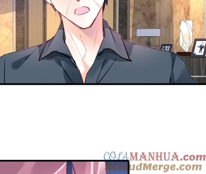 谋爱上瘾 - 第86话 大快人心 - 第16张图