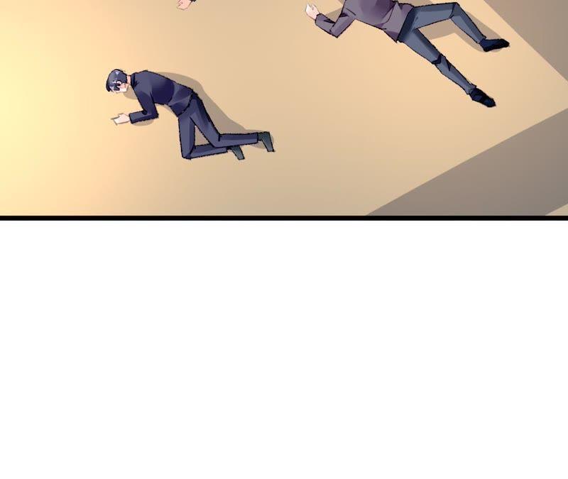 谋爱上瘾 - 第86话 大快人心 - 第35张图