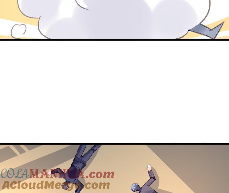 谋爱上瘾 - 第86话 大快人心 - 第34张图