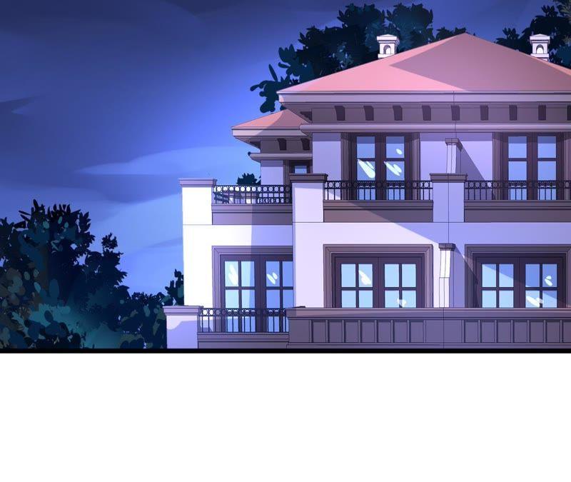 谋爱上瘾 - 第87话 儿时的梦 - 第24张图