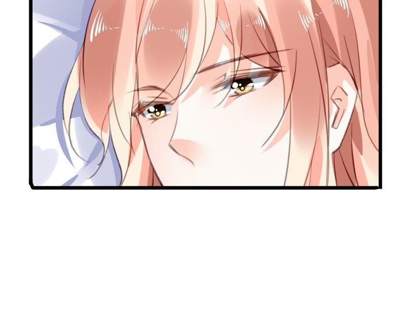 谋爱上瘾 - 第87话 儿时的梦 - 第39张图