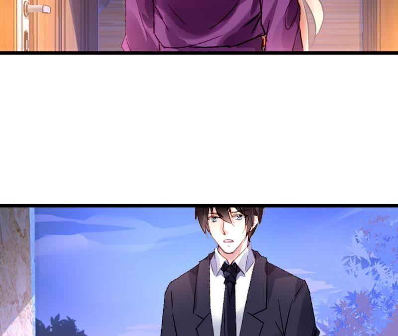 谋爱上瘾 - 第87话 儿时的梦 - 第47张图