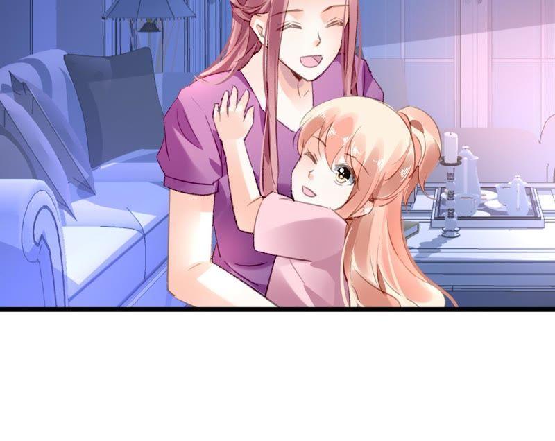 谋爱上瘾 - 第87话 儿时的梦 - 第30张图