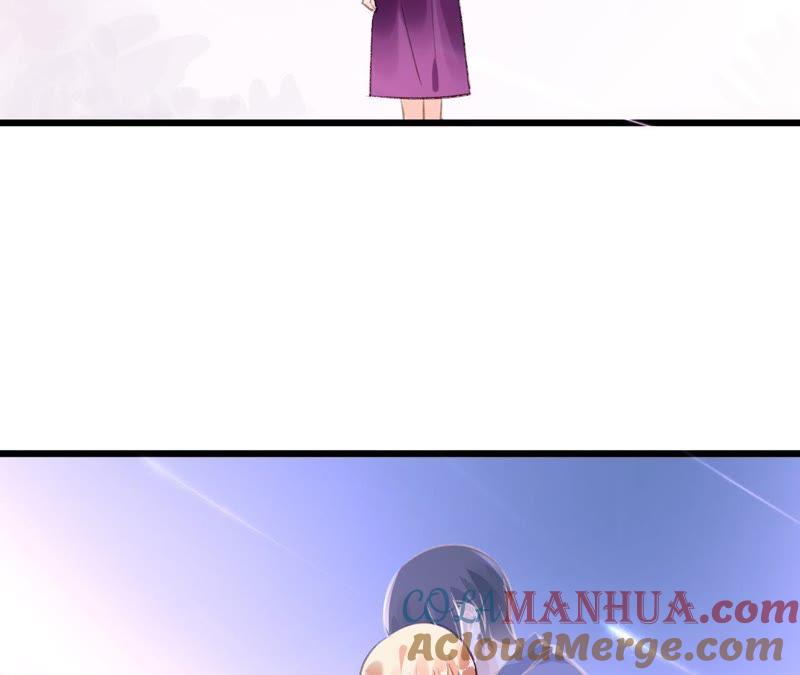 谋爱上瘾 - 第87话 儿时的梦 - 第37张图