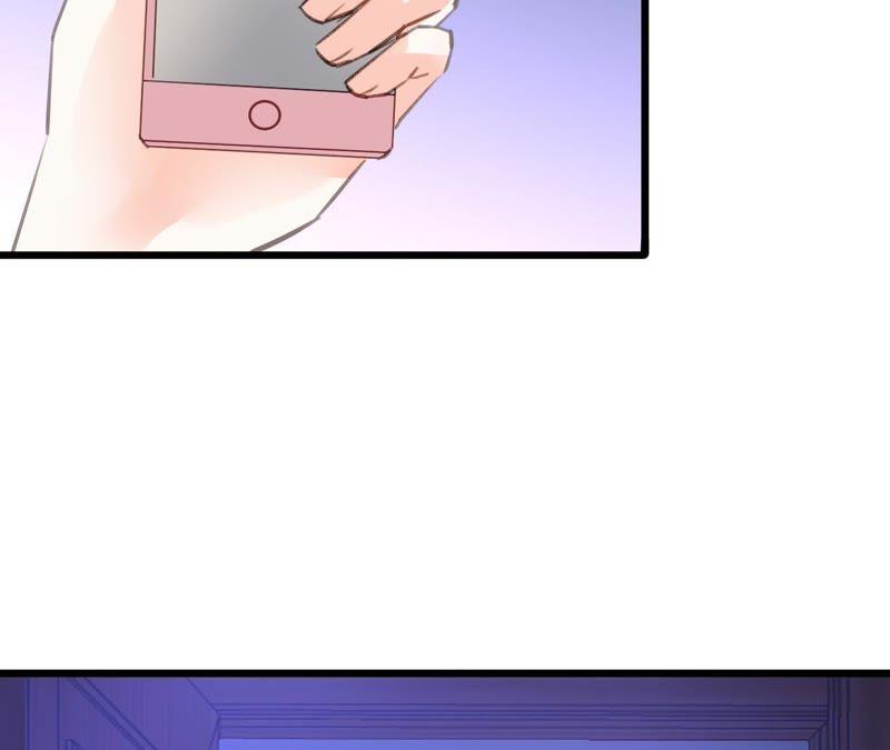 谋爱上瘾 - 第87话 儿时的梦 - 第45张图