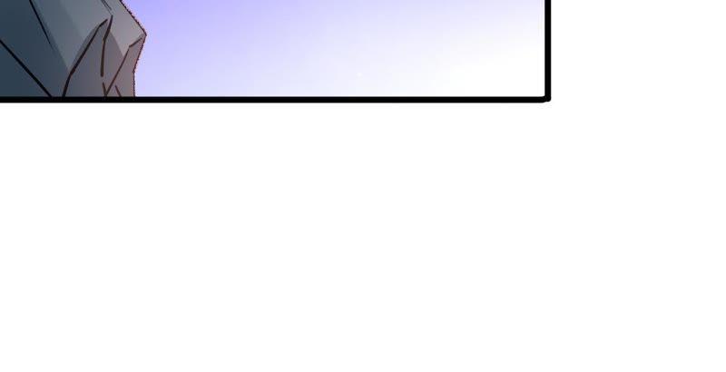 谋爱上瘾 - 第87话 儿时的梦 - 第12张图