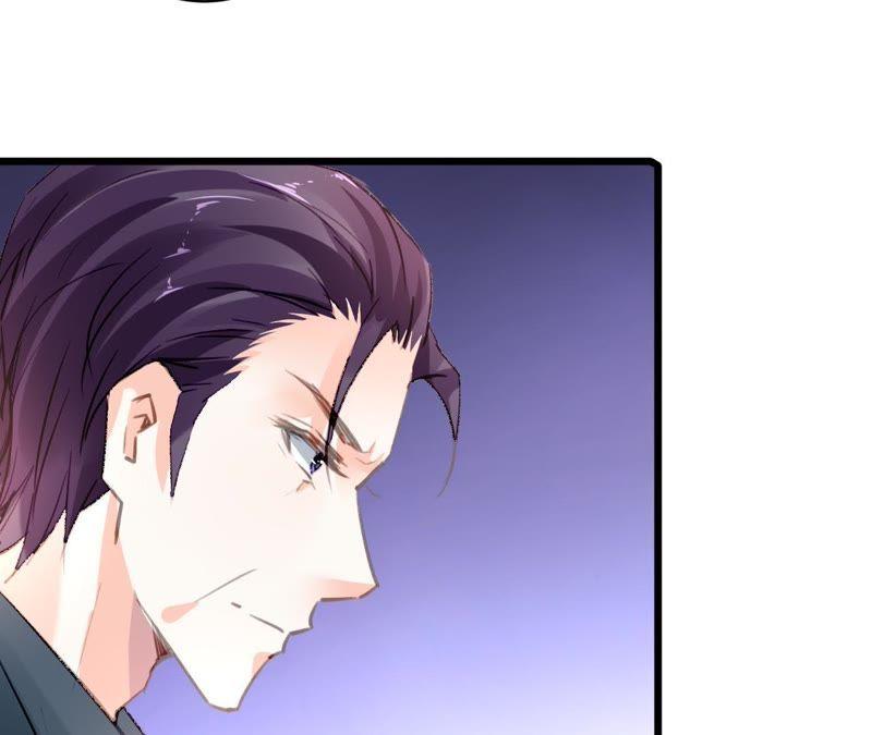 谋爱上瘾 - 第87话 儿时的梦 - 第11张图