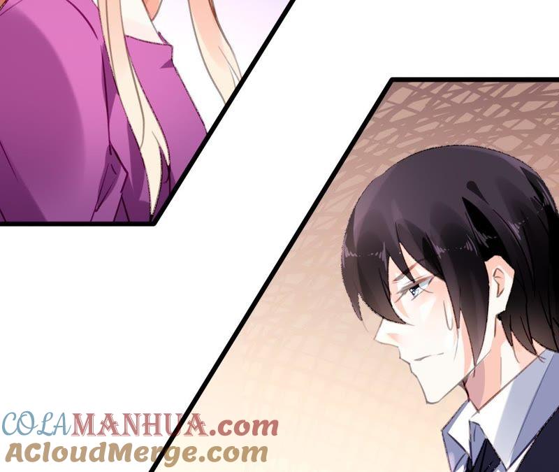 谋爱上瘾 - 第88话 你不是我的爱人 - 第34张图