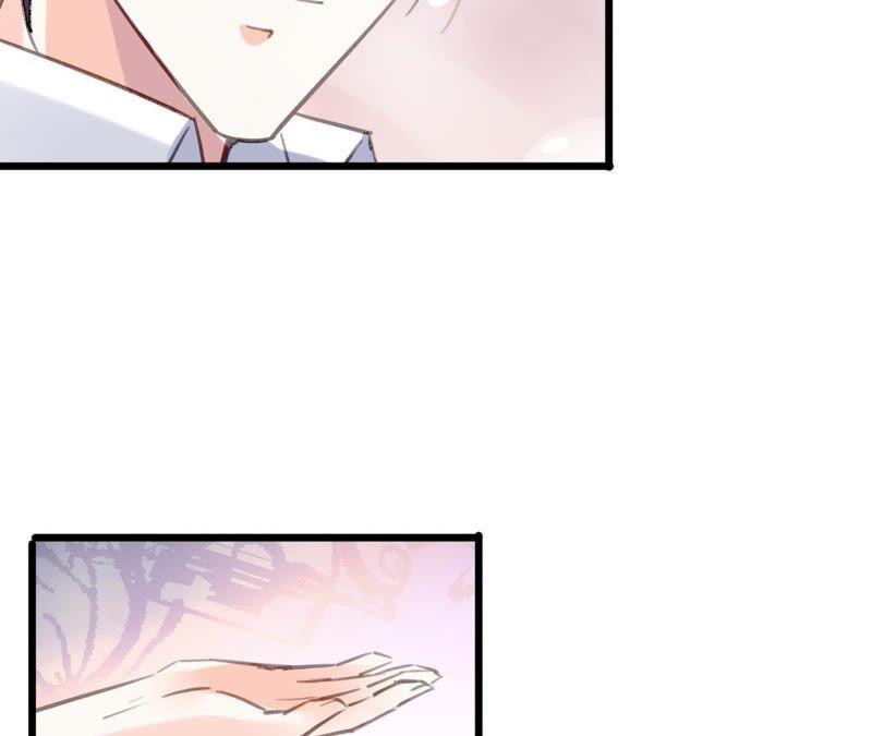 谋爱上瘾 - 第88话 你不是我的爱人 - 第9张图