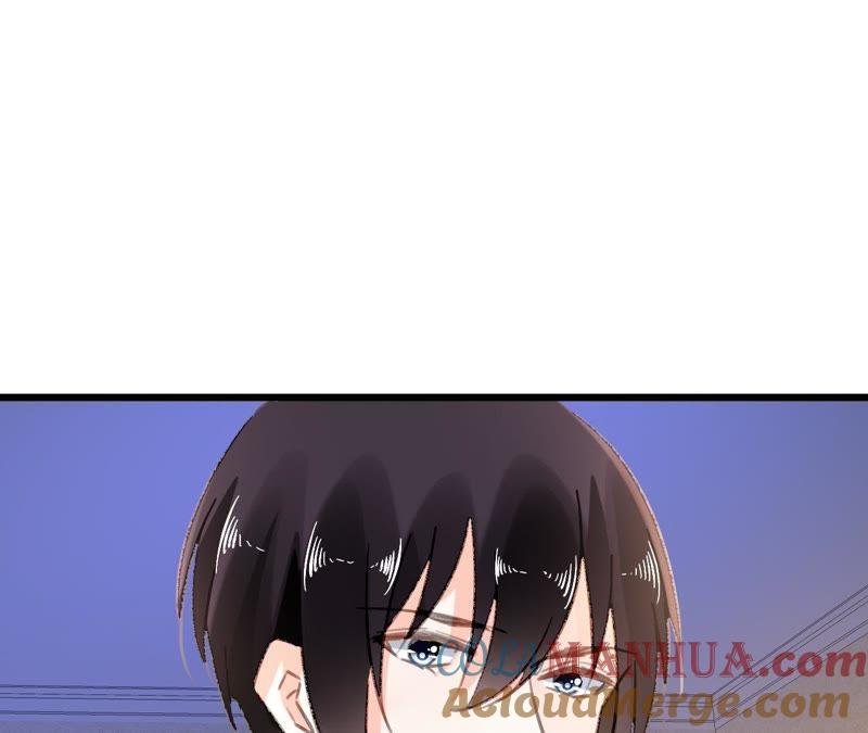 谋爱上瘾 - 第88话 你不是我的爱人 - 第40张图