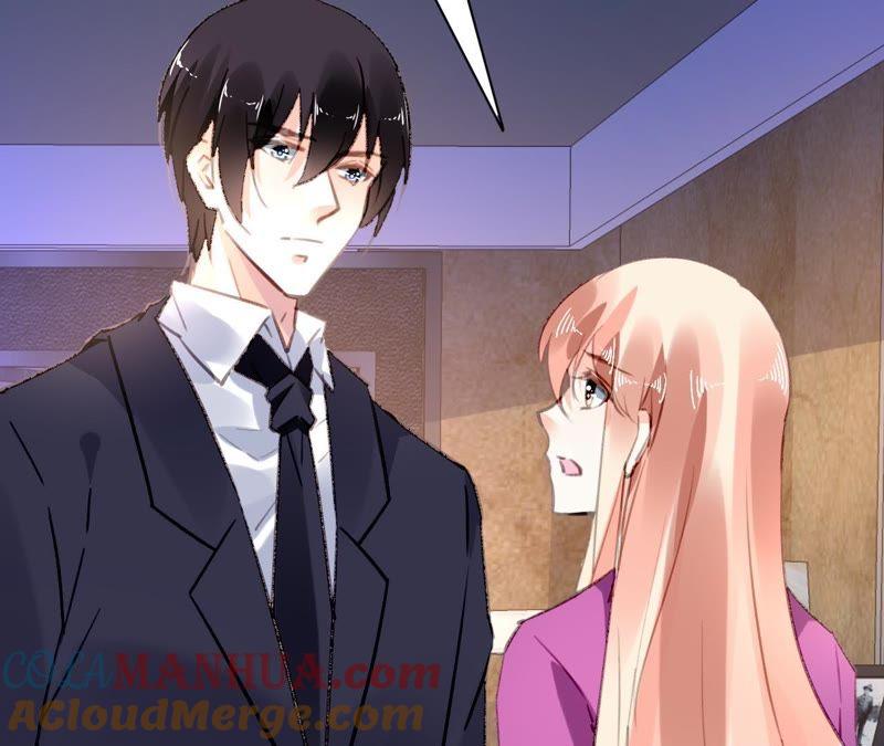 谋爱上瘾 - 第88话 你不是我的爱人 - 第4张图