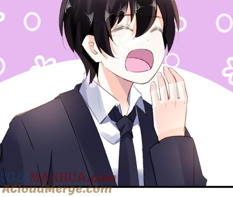 谋爱上瘾 - 第89话 无法抗拒 - 第37张图