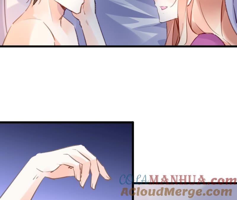 谋爱上瘾 - 第89话 无法抗拒 - 第49张图