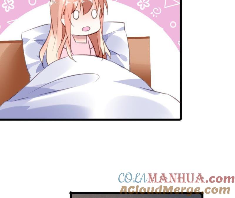 谋爱上瘾 - 第89话 无法抗拒 - 第31张图