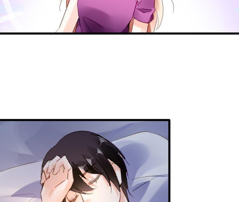 谋爱上瘾 - 第89话 无法抗拒 - 第45张图