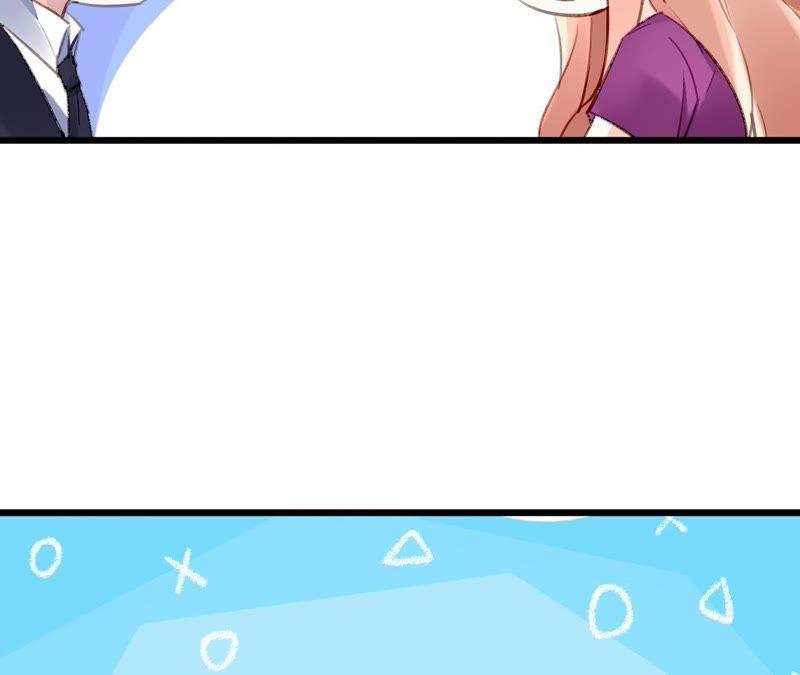 谋爱上瘾 - 第89话 无法抗拒 - 第39张图