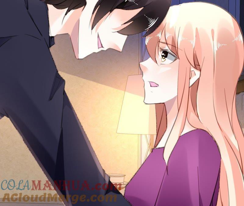 谋爱上瘾 - 第89话 无法抗拒 - 第22张图