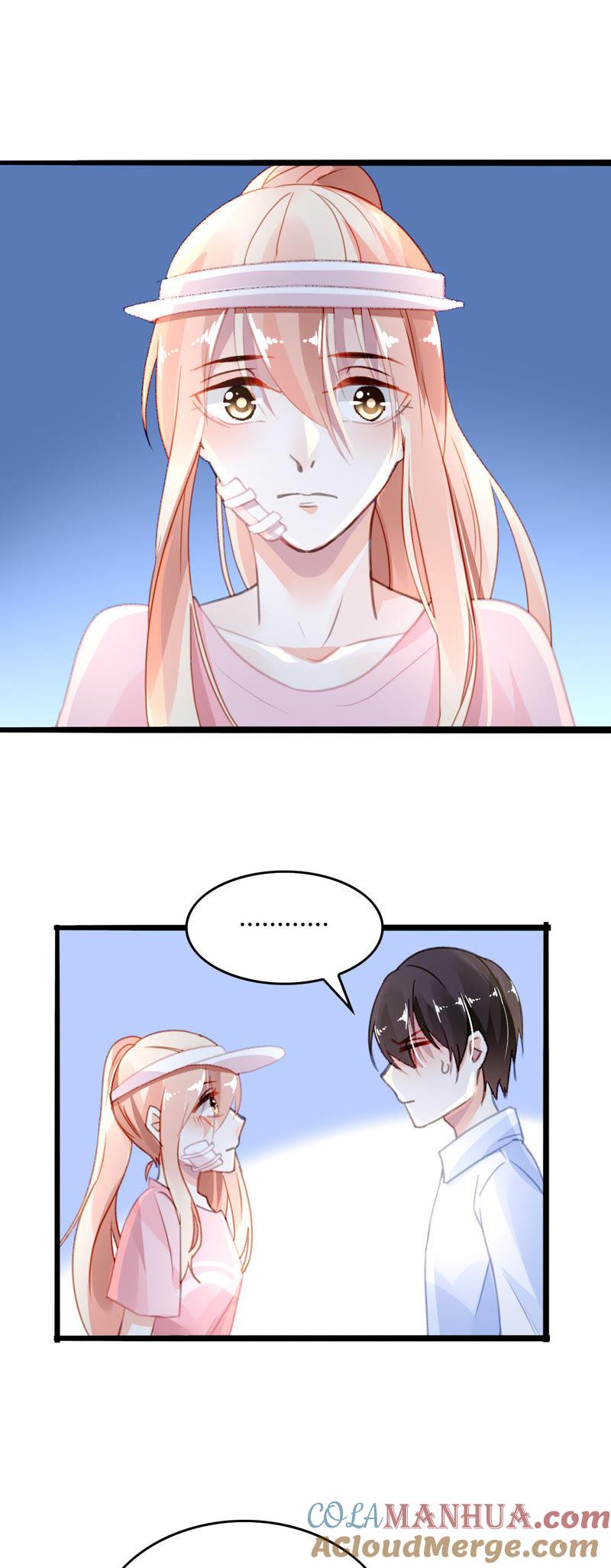 谋爱上瘾 - 第9话 奇怪的他 - 第28张图