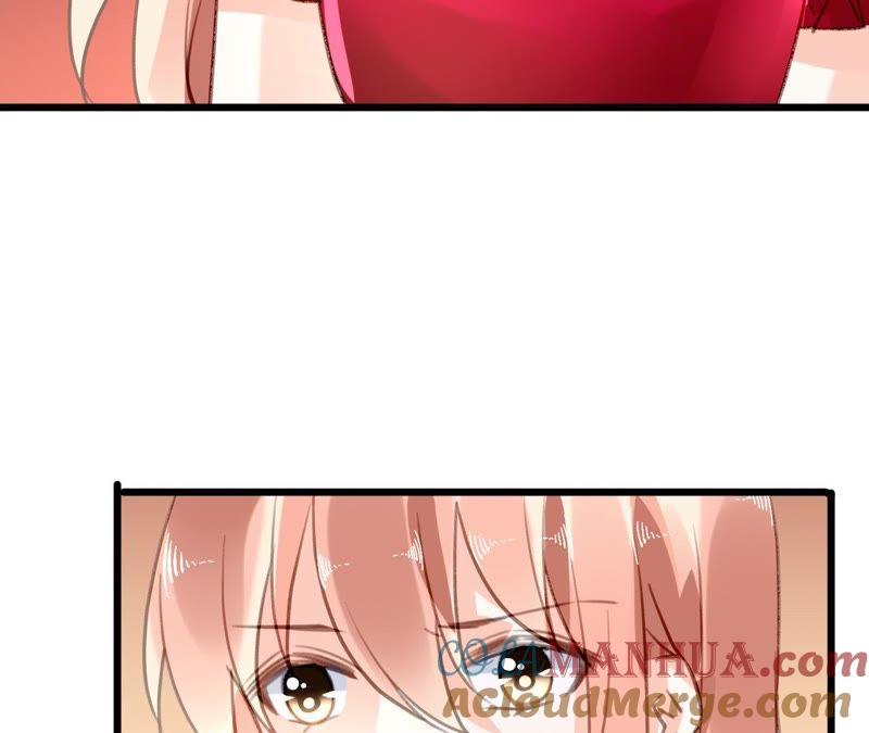 谋爱上瘾 - 第90话 你又不是我的谁 - 第37张图