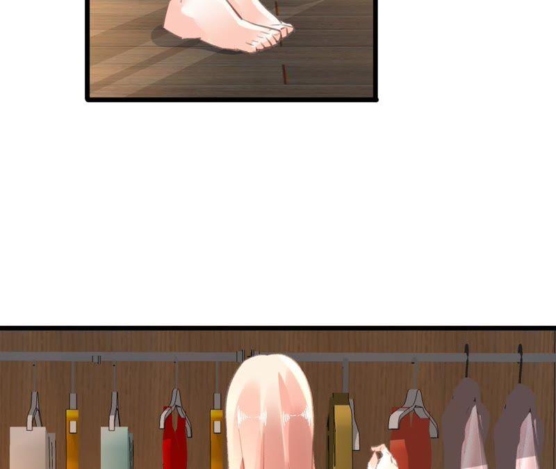 谋爱上瘾 - 第90话 你又不是我的谁 - 第15张图