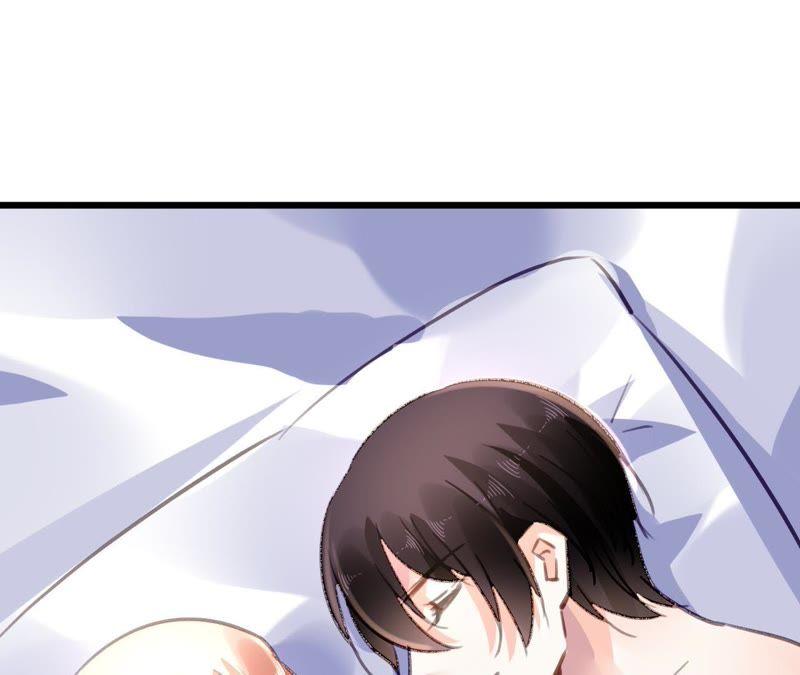 谋爱上瘾 - 第90话 你又不是我的谁 - 第5张图