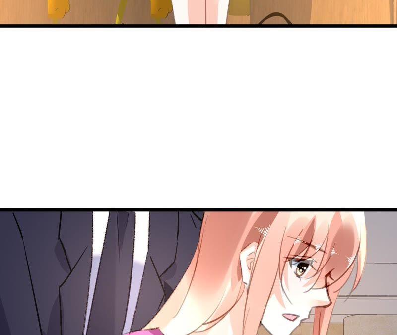 谋爱上瘾 - 第90话 你又不是我的谁 - 第17张图