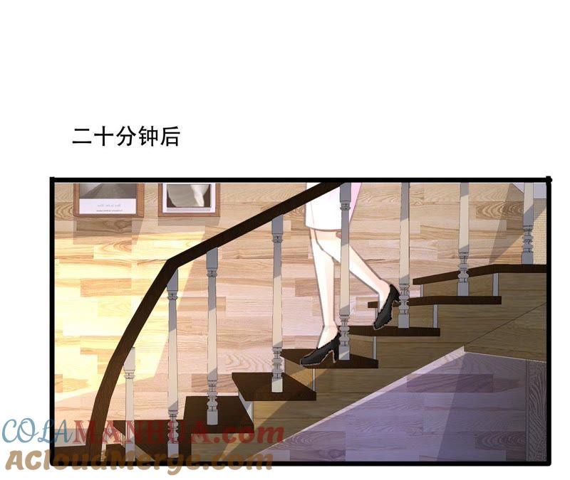 谋爱上瘾 - 第90话 你又不是我的谁 - 第40张图