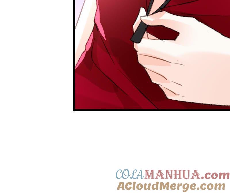 谋爱上瘾 - 第90话 你又不是我的谁 - 第28张图