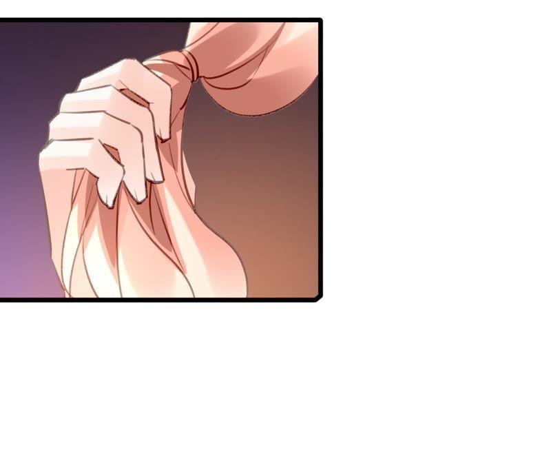 谋爱上瘾 - 第90话 你又不是我的谁 - 第35张图